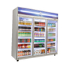 1~10℃ Chiller with Glass Door And Advertisement Board