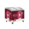 Convenience Store Display Island Freezer with Wheels